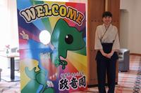 社員の様子