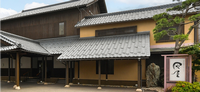 灰屋不外観
