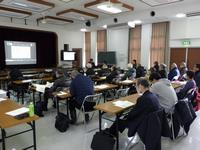 報告会