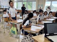 出前授業発表