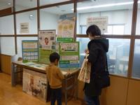 クイズラリー様子