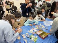 体験コーナー(1)