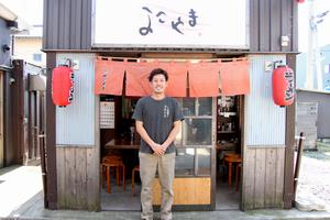 ラーメン「よこやま」